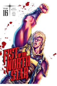 Fist of the North Star, Vol. 16