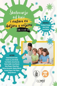 Školovanje od kuće i nastava na daljinu, HR-COVID-19