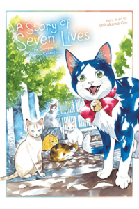 A Story of Seven Lives : the complete manga collection