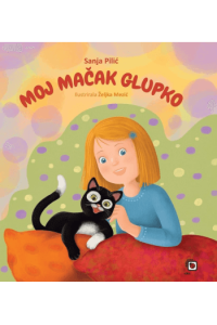 Moj mačak Glupko
