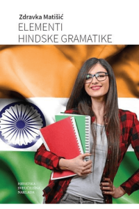 Elementi hindske gramatike