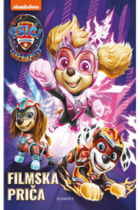 Psići u ophodnji: Filmska priča