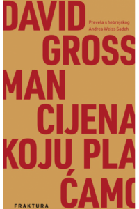 Cijena koju plaćamo