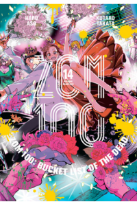 Zom 100: Bucket List of the Dead, Vol. 14