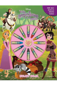 Svijet boja: Vrlo zapetljana priča