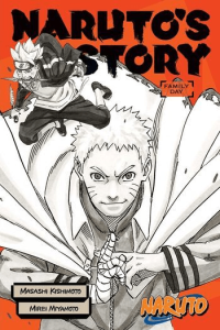 Naruto: Narutos Story- Family Day [novel]
