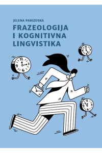 Frazeologija i kognitivna lingvistika