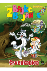 Bojanka - Crvenkapica + Mačak U Čizmama