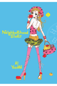 Neighborhood Story, Vol. 2