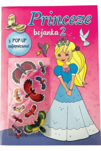 Bojanka Princeze 2