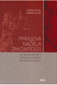 Primjena načela zakonitosti