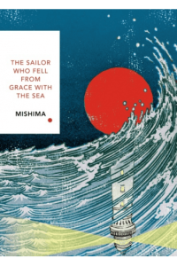 The Sailor Who Fell from Grace With the Sea