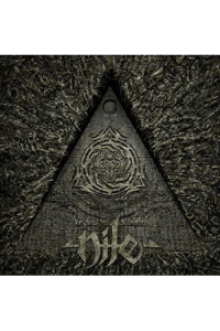 What Should Not Be Unearthed