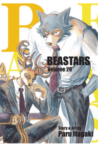 Beastars, Vol. 20