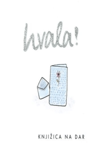 Knjiga Hvala! - naslovnica