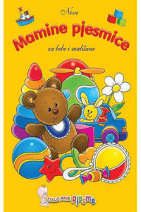 Mamine pjesmice za bebe i mališane
