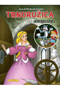 Dupla slikovnica Trnoružica + Crvenkapica