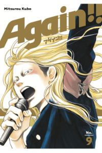 Again!!, Vol. 09