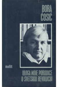 Uloga moje porodice u svjetskoj revoluciji