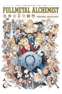 Complete Art of Fullmetal Alchemist