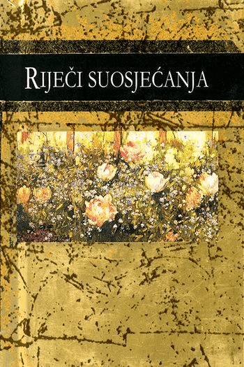Knjiga Riječi suosjećanja - naslovnica