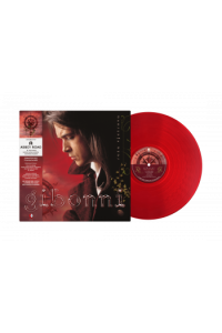 Ruža vjetrova (RSD 2025)