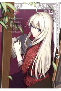 Wandering Witch, Vol. 05