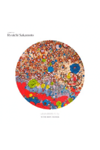 To The Moon And Back