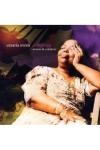 Essential  (rebrand)