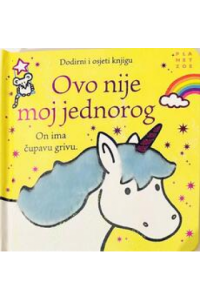 Ovo nije moj jednorog