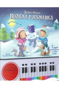 Glazbena slikovnica - Božićna pjesmarica