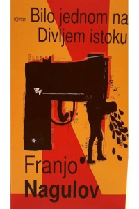 Bilo jednom na Divljem istoku