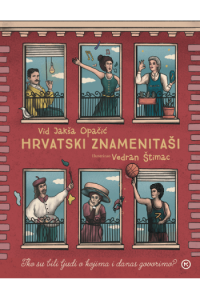 Hrvatski znamenitaši