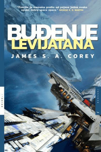 Buđenje Levijatana tu