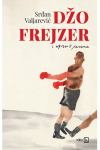 Džo Frejzer i 49 + 24 + 5 pesama