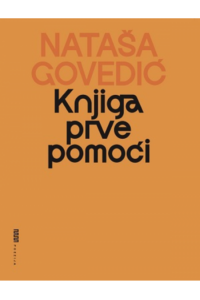 Knjiga prve pomoći
