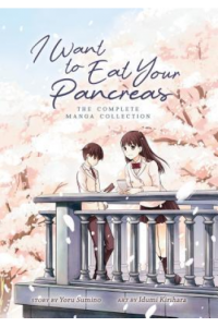 I Want to Eat Your Pancreas
