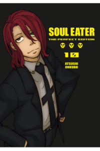 Soul Eater: The Perfect Edition, Vol. 10