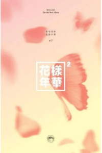 The Most Beautiful Moment In Life Pt.2 (4Th Mini Album) [Pink Ver.]