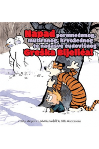 Calvin i Hobbes: Napad poremećenog mutiranog