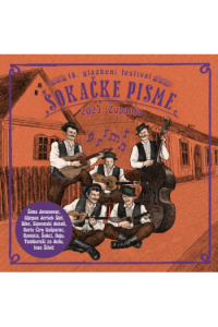 18. Glazbeni Festival Šokačke Pisme Županja 2023.