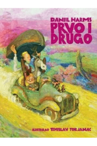 Prvo i drugo
