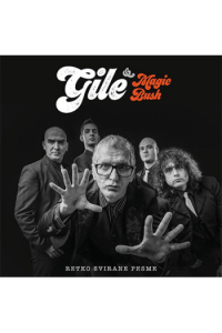 Retko Svirane Pesme [X]