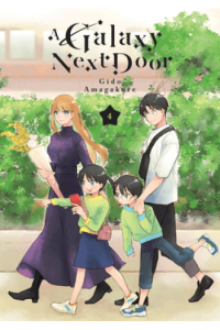 A Galaxy Next Door, Vol. 04