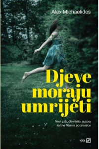 Djeve moraju umrijeti