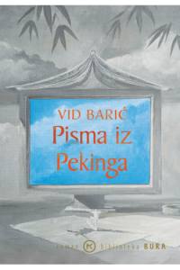 Pisma iz Pekinga