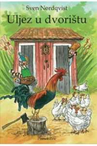 Uljez u dvorištu, 2. izd.