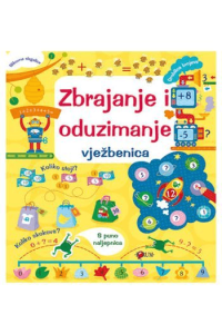 Zbrajanje i oduzimanje vježbenica