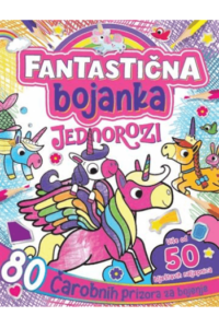Fantastična bojanka - Jednorozi