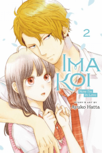 Ima Koi: Now Im In Love, Vol. 2